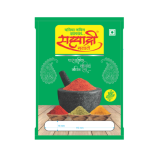DHANA POWDER