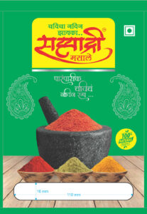 03 sahyadri masala 5 x 8