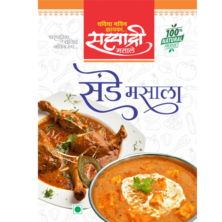 untitled design 2026 01 09t085346.839