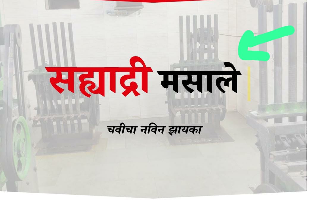 whatsapp image 2022 10 15 at 12.48.47 pm copy