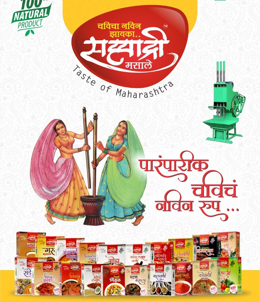 whatsapp image 2023 03 03 at 1.07.13 pm