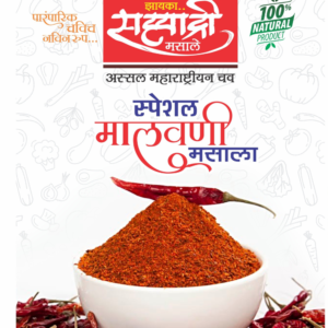 {typeelementor,siteurlhttpswww.sahyadrimasala.comwp json,elements[{id70b0b50,eltypewidget,isinnerfalse,islockedfalse,settings{image{urlhttpswww.sahyadrimasala.comwp contentuploads2023104 x 3 banne